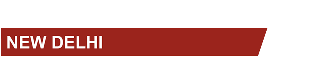 The Ardee School Logo